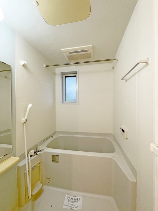 ペネトラ－レ・北中山Ⅲの物件内観写真