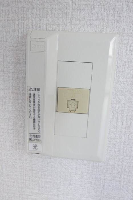 コ－ポＹＫの物件内観写真