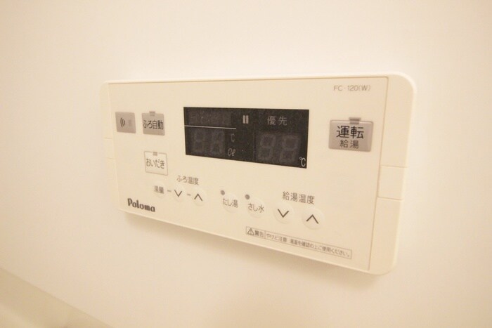 レジディア仙台原ノ町の物件内観写真