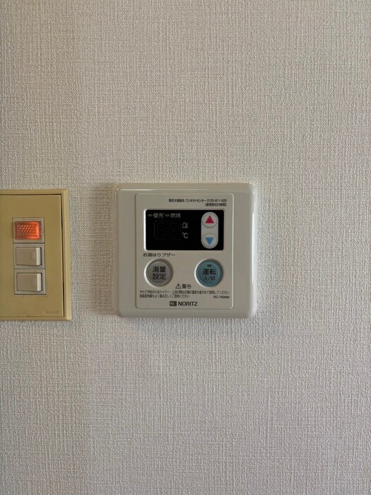 シャルム長町南の物件内観写真