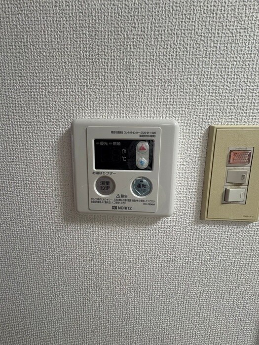 シャルム長町南の物件内観写真