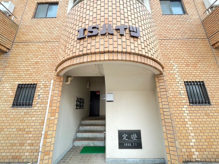 ISﾊｲﾂの物件外観写真