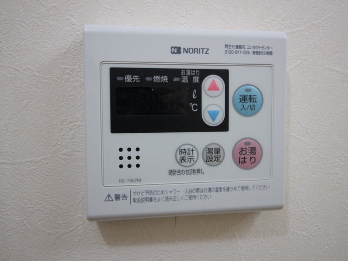 ISﾊｲﾂの物件内観写真