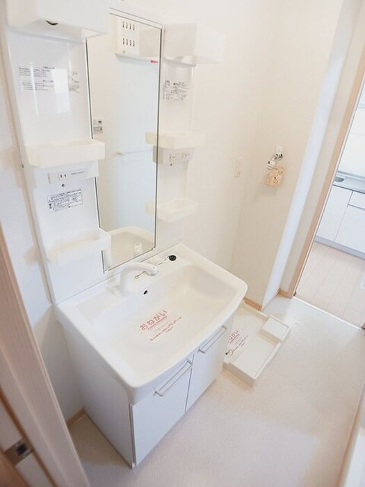 サンヴァリエ華の物件内観写真