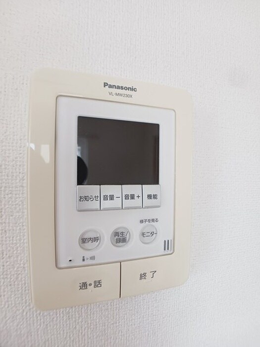 サンヴァリエ華の物件内観写真