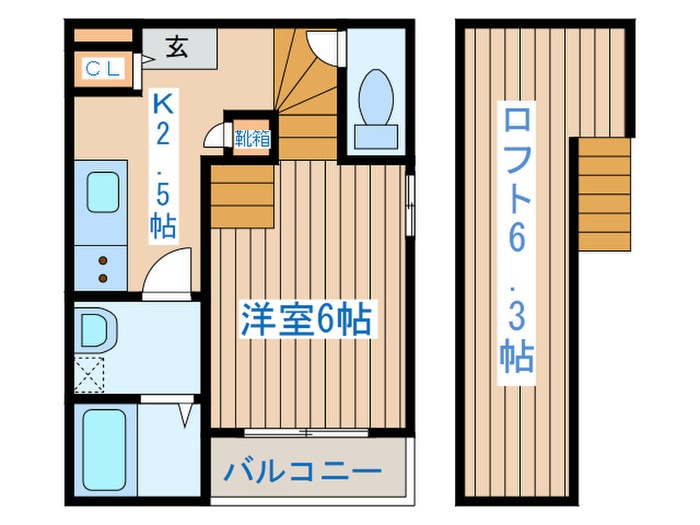 Arc-en-Cielの物件間取画像