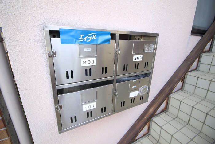 サンプラザ一本杉の物件外観写真