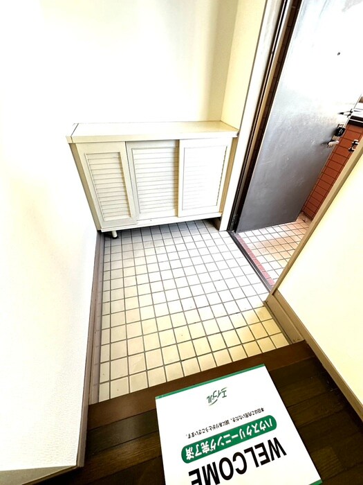 サンプラザ一本杉の物件内観写真