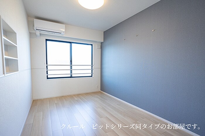 リヴェールⅢの物件内観写真