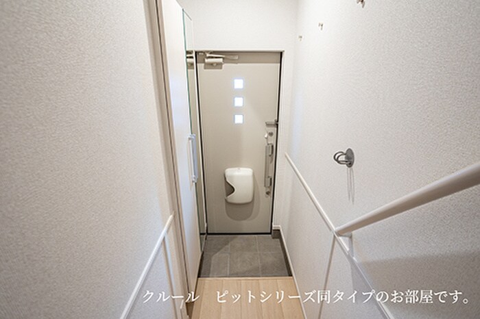 リヴェールⅢの物件内観写真