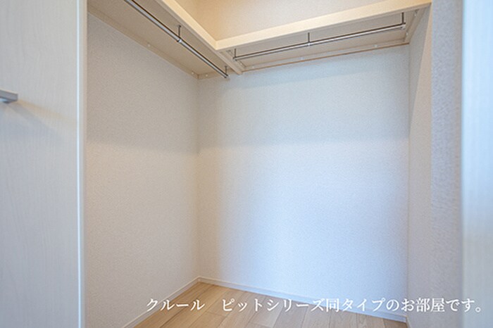 リヴェールⅢの物件内観写真