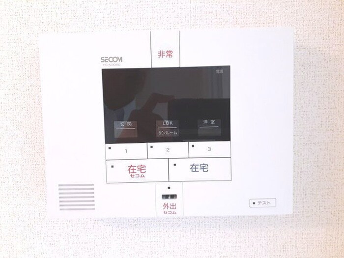 リヴェールⅢの物件内観写真