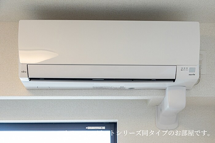 リヴェールⅢの物件内観写真