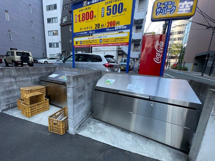 ステラハウス勾当台公園の物件外観写真