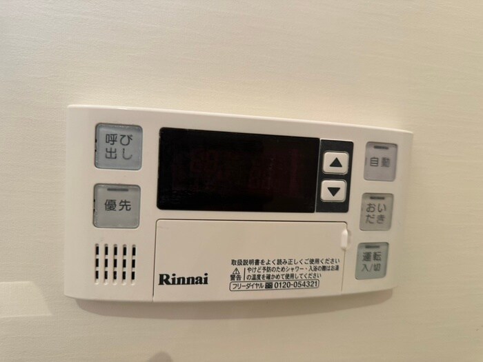 ステラハウス勾当台公園の物件内観写真