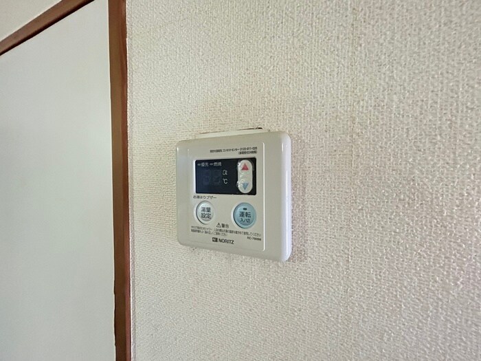 メゾン熊谷の物件内観写真