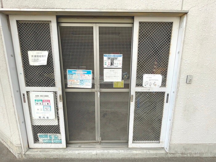 二軒茶屋エスコムﾋﾞﾙの物件外観写真