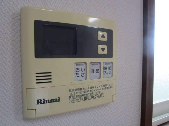 フュ－チャ－２１の物件内観写真