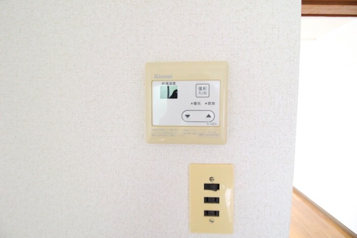 コ－ポ一高南Ａ棟の物件内観写真