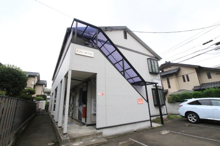 メゾンゴトウＪｒの物件外観写真