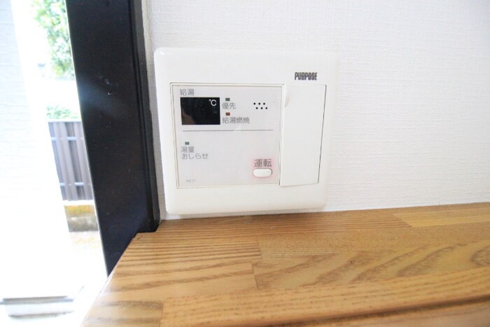 メゾンゴトウＪｒの物件内観写真