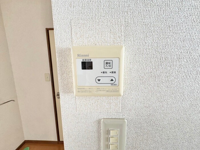 植木ハイツＡの物件内観写真