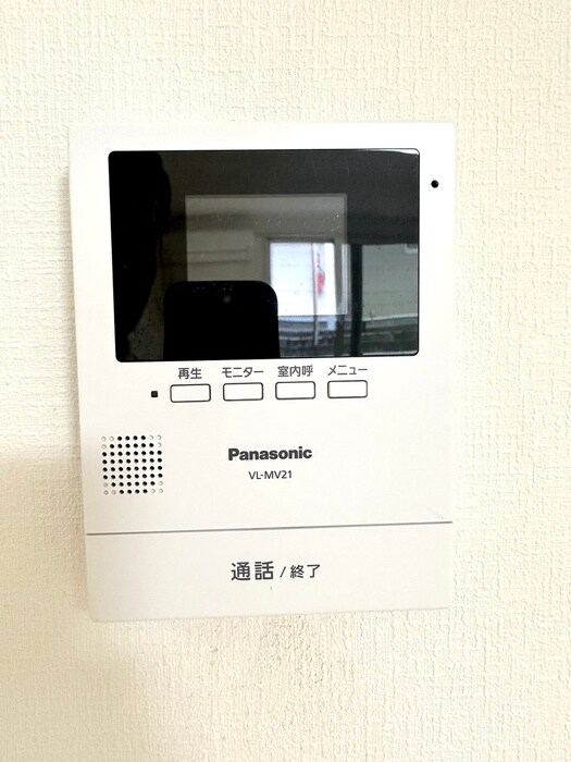 ルミエール荒巻中央の物件内観写真