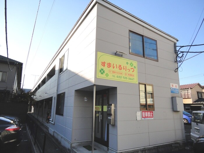 スタ－ヒル木町の物件外観写真