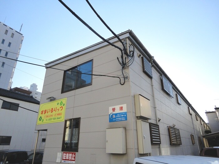 スタ－ヒル木町の物件外観写真