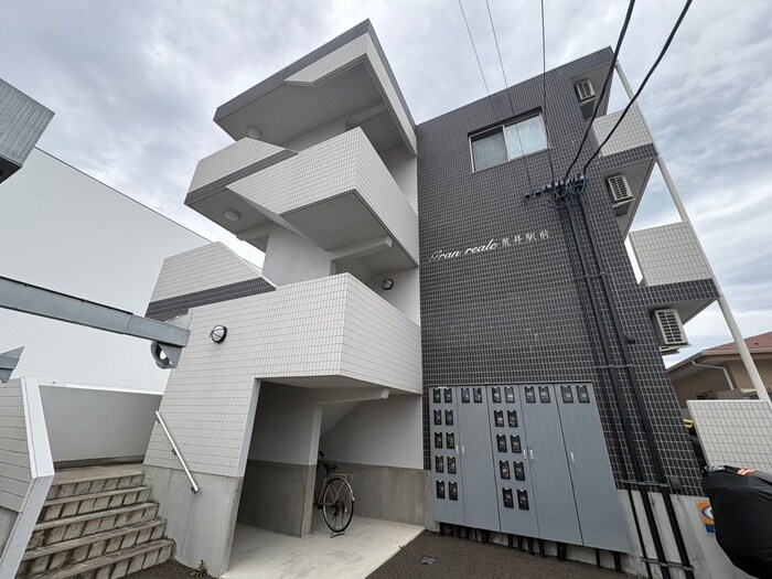 グランリアーレ荒井駅前の物件外観写真