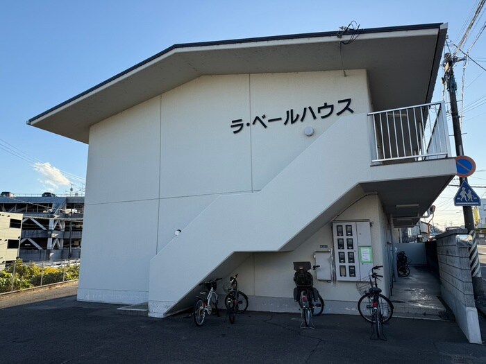 ラベ－ルハウスの物件外観写真