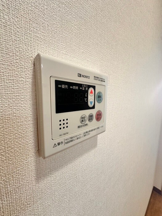 晩翠ウィングビルの物件内観写真