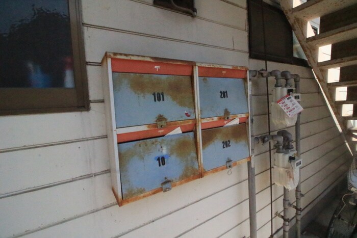 丸菊荘の物件外観写真