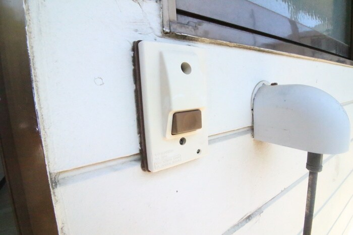 丸菊荘の物件内観写真