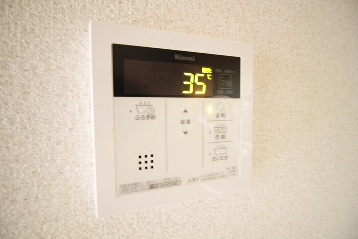 サンフォレスト1番館の物件内観写真