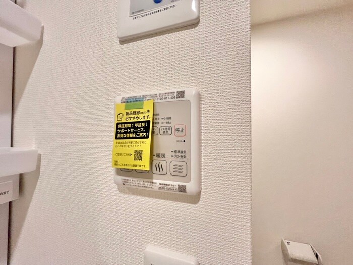 Casa Feliz B棟の物件内観写真