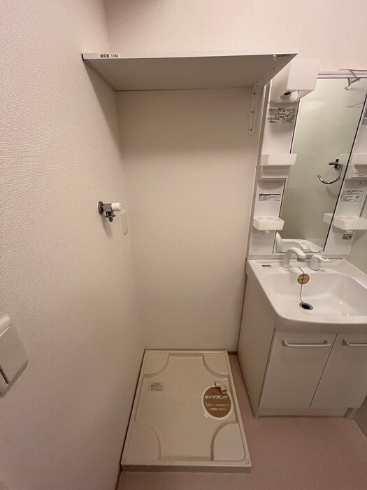 Ｄ－ｒｏｏｍ船岡東の物件内観写真