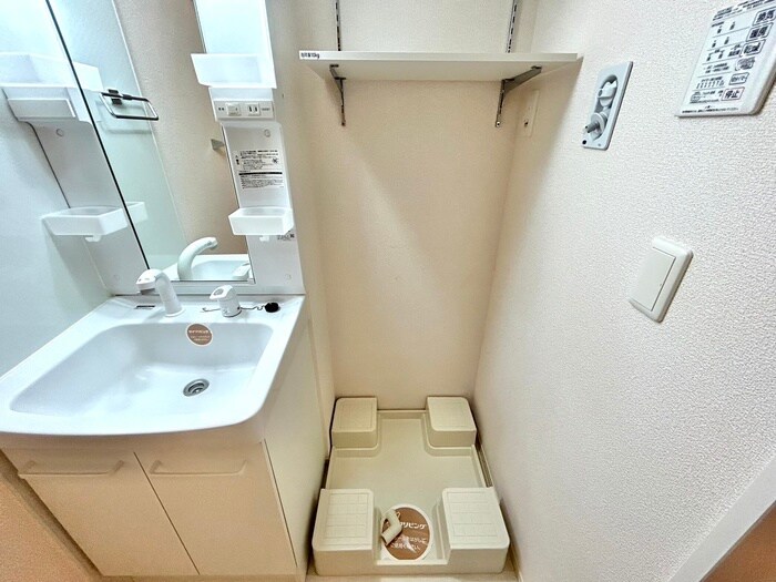 小松島ハイツの物件内観写真