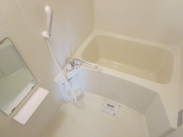 グリ－ティングの物件内観写真