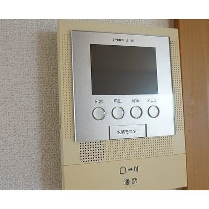 サンライズＢの物件内観写真