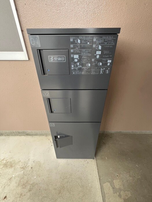 オリザFS-15の物件外観写真