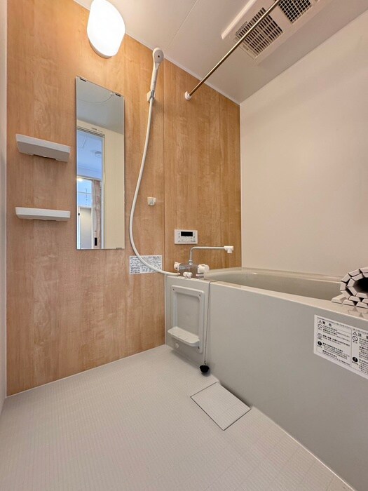 グラン南仙台の物件内観写真