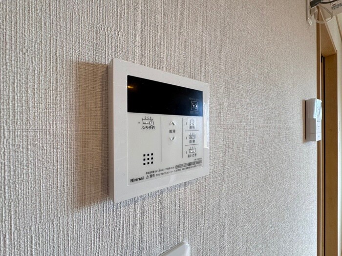 グラン南仙台の物件内観写真