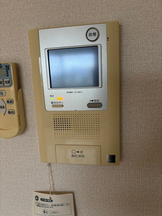 コ－ジ－コ－トひだまり館の物件内観写真