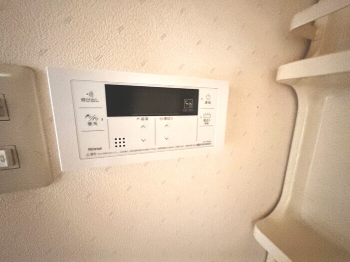 小田原ｳｪﾙｺｰﾄの物件内観写真