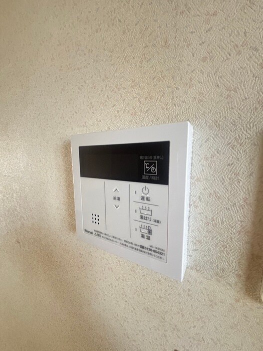 小田原ｳｪﾙｺｰﾄの物件内観写真