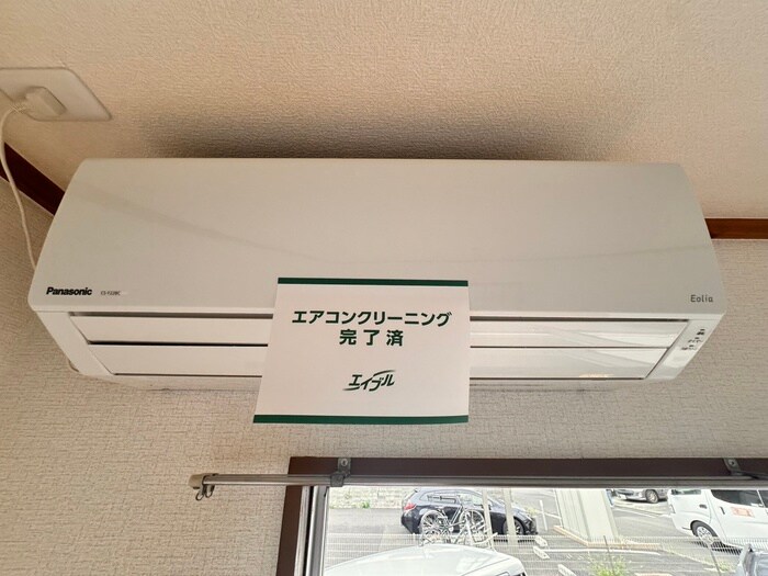 藤ハイツＢの物件内観写真