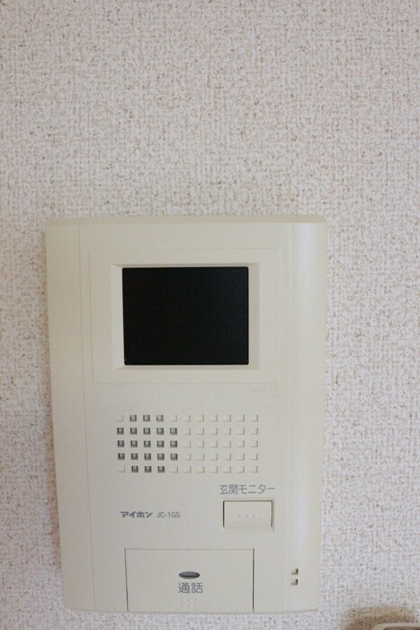 アム－ルせせらぎの物件内観写真