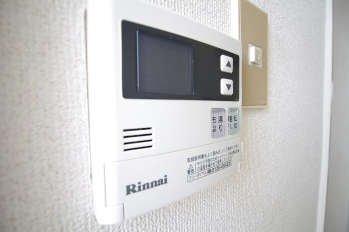 ハイネスＡの物件内観写真