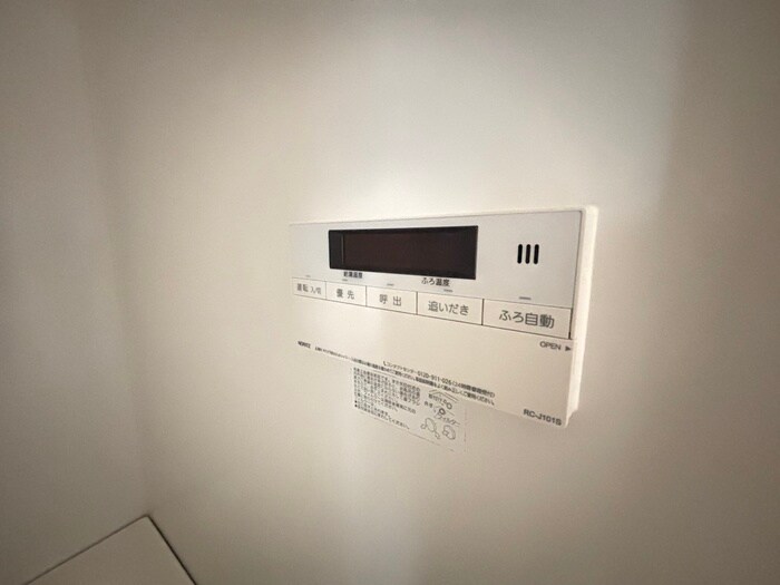 上杉五番館の物件内観写真